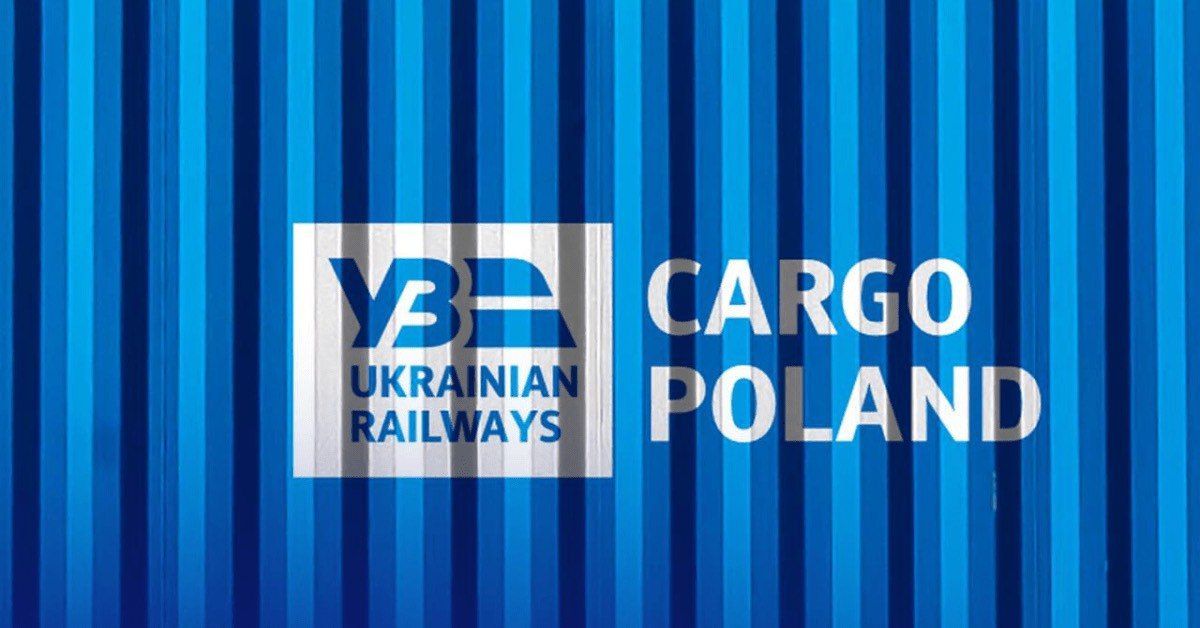 UZ Cargo Poland moved scrap metal in Poland using broad-gauge  wagons