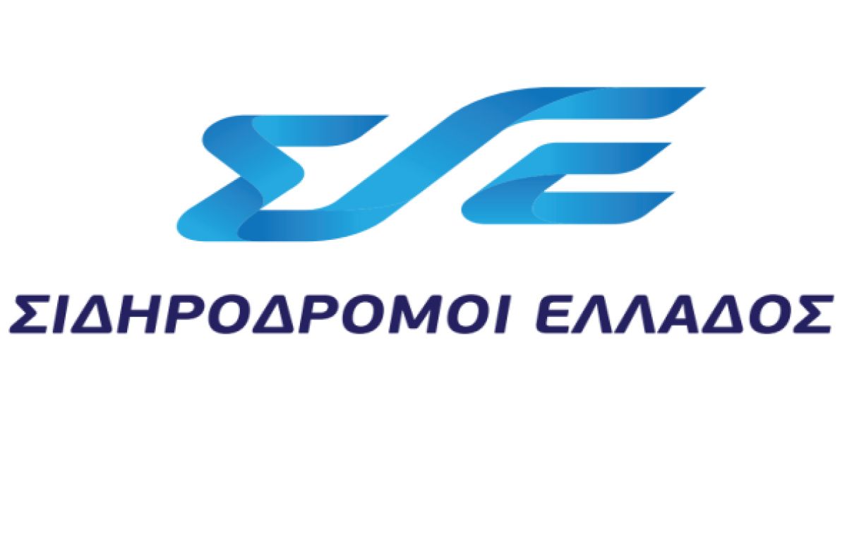‘Greek Railways’ Formed Through Merger of OSE, ERGOSE, and GAIAOSE
