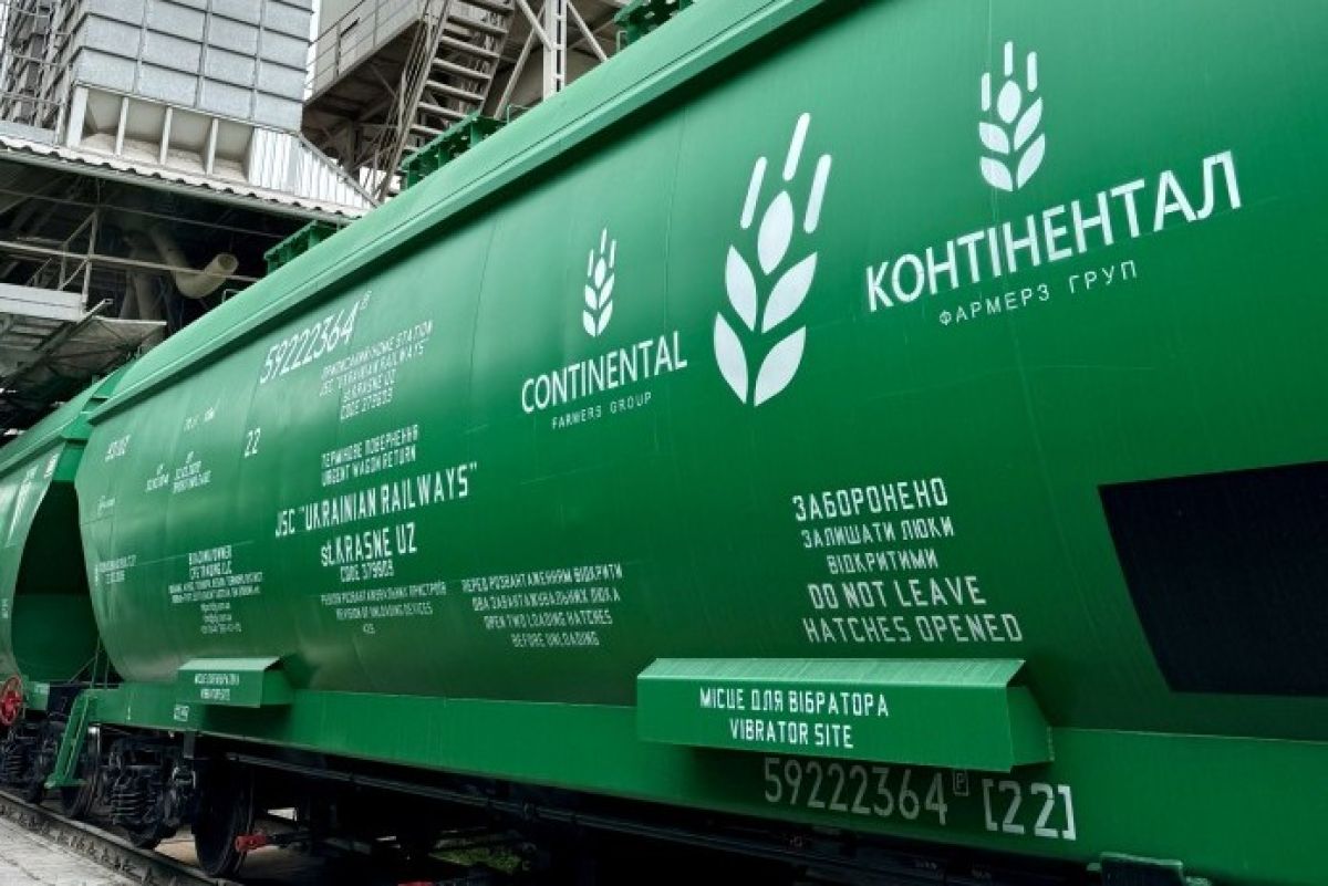 Die ukrainische Continental Farmers Group erweitert ihren Getreidewagenpark auf 350 Fahrzeuge