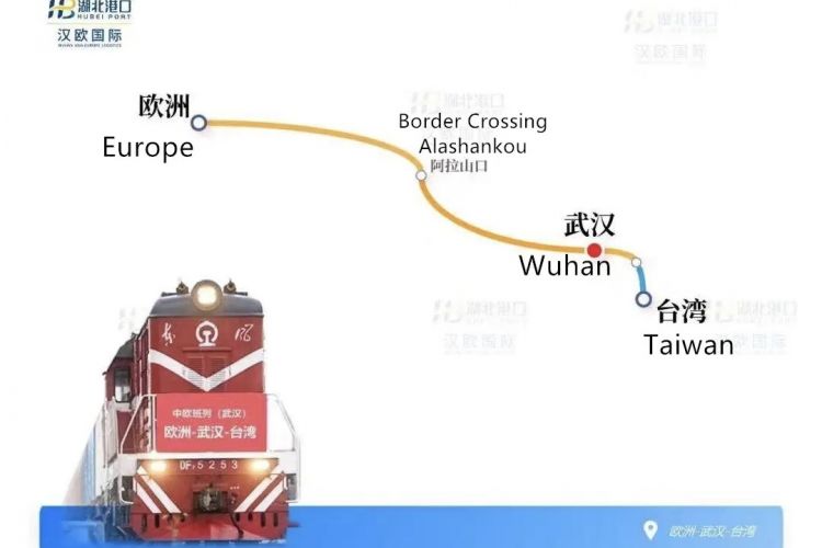 Po raz pierwszy Tajwan jest podłączony do kolejowej trasy towarowej Chiny-Europa.