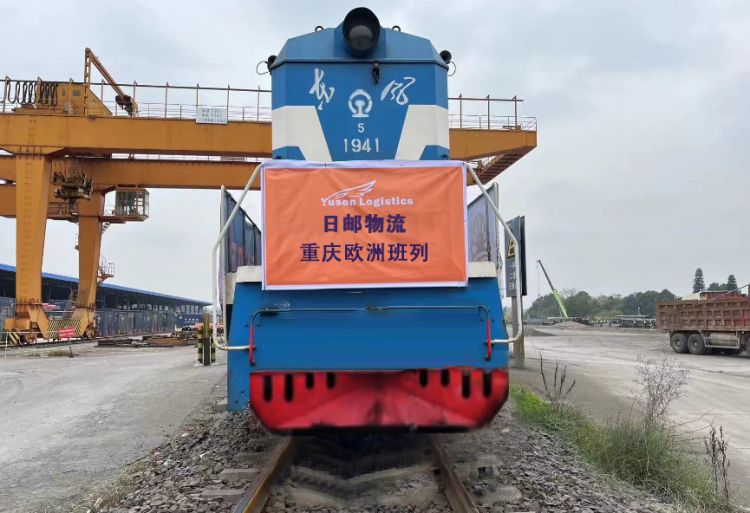Yusen Logistics launches new rail service connecting Vietnam to Europe