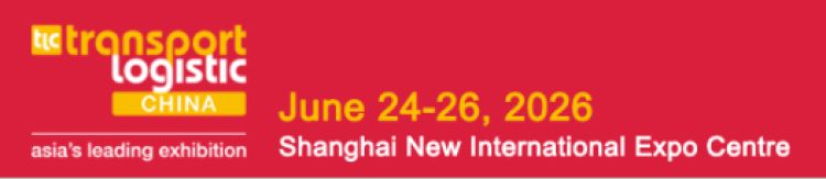 Transport logistic China 2026 logo