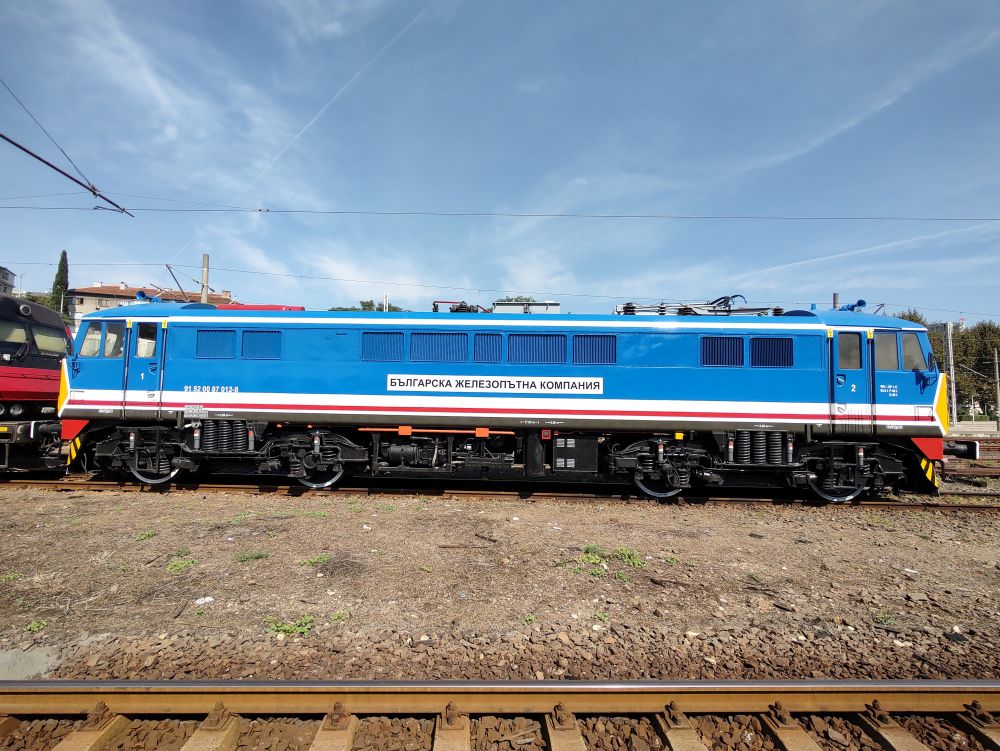 Bulgarian Railway Company EAD