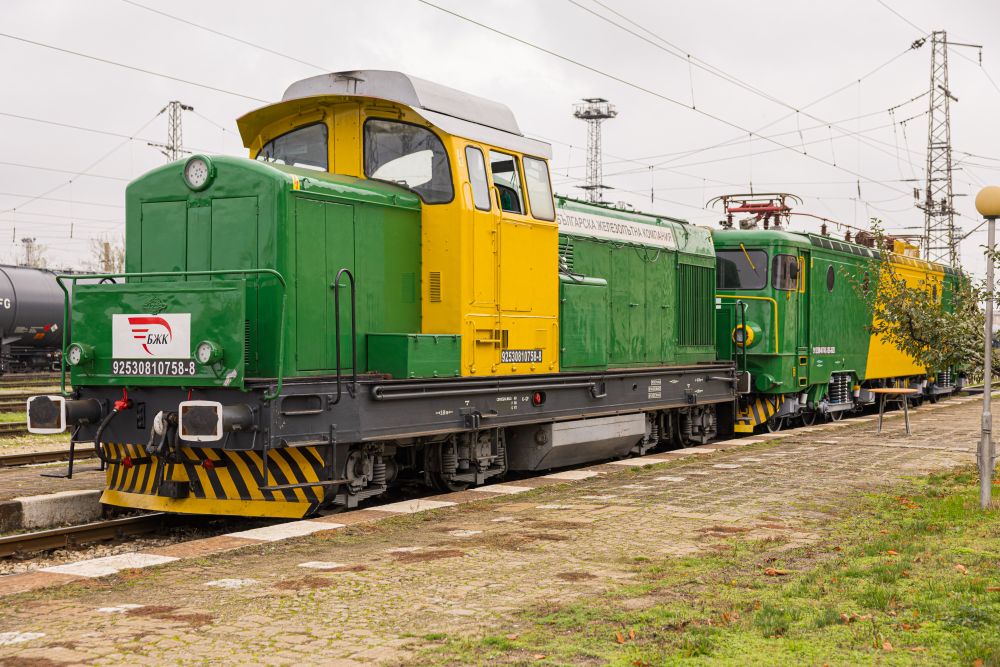 Bulgarian Railway Company EAD