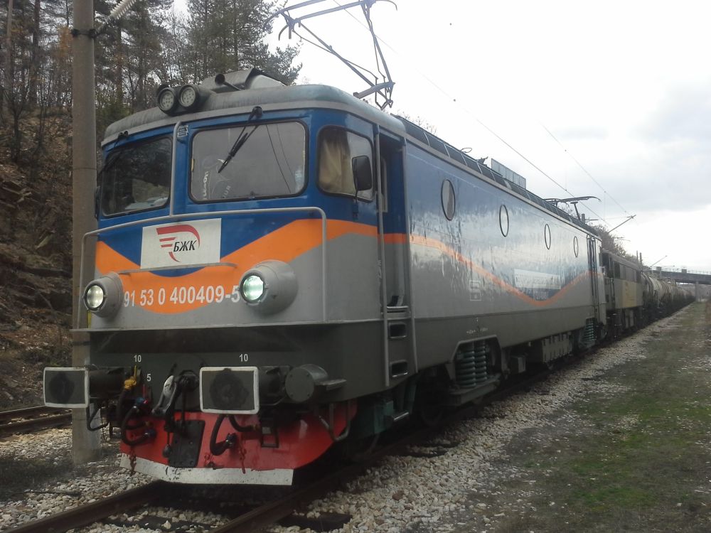 Bulgarian Railway Company EAD