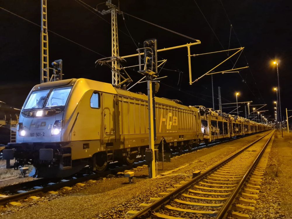 Hessische Güterbahn GmbH