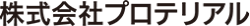 Proterial, Ltd. logo
