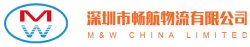 M & W CHINA LIMITED logo