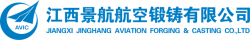 Jiangxi Jinghang Aviation Kucie i odlewanie Co., Ltd logo